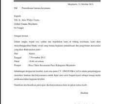 Terkait dengan pelatihan blog tersebut kami siap menghadirkan nara karang taruna tingkat desa sudah mendapatkan alokasi dana dari pemerintah atau dalam hal ini apbdes. Contoh Surat Permohonan Menjadi Pemateri Narasumber
