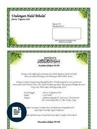 Cara membuat undangan besek sederhana 4 kotak menggunakan corel draw. Contoh Surat Undangan Kenduri Pernikahan Sample Surat Undangan