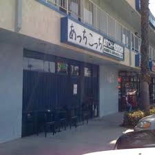 Image result for Kotschya sp.no.A