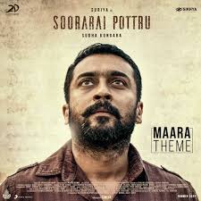 Soorarai Pottru Mp3 Songs Download Soorarai Pottru 2020 Mp3 Songs Isaimini Download Oruisai Com