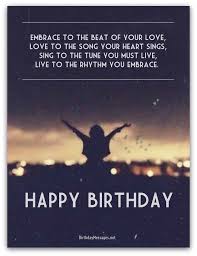 Party time gold birthday card. Cool Birthday Poems Cool Poems For Birthdays