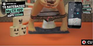 Vodafone phone number for personal customers sales 0808 040 8408 free number. Vodafone Cu Vodafone Cu Twitter