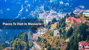 Places To Visit In Mussoorie | Tourist Places In Mussoorie | Kempty Falls