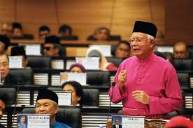 نجوا) ialah seorang penyanyi dan penerbit rakaman kelahiran malaysia. Galeri Foto Album Pembentangan Bajet 2017 Di Dewan Rakyat Parlimen Malaysia Pada 21 10 16 Image Pembentangan Bajet 2017 Di Dewan Rakyat Parlimen Malaysia Pada 21 10 2016