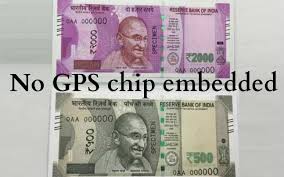 Now you can download apk fake gps pegasus videos or full videos anytime from your smartphones and save video to your cloud. Unesco Declares Modi Best Prime Minister Top 10 Fake News That We Almost Believed In 2016 India News