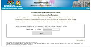 Perkhidmatan yang ditawarkan adalah bagi membuat carian status kebankrapan individu, carian status penggulungan syarikat, bayaran ansuran bulanan insolvensi dan bayaran deposit pempetisyen. Cara Semak Status Perjalanan Ke Luar Negara