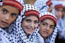 Traditional Palestinian Dress Day