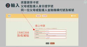 中心 屏東縣體育發展中心 屏東地政事務所 潮州地政事務所 東港地政事務所 恆春地政事務所 里港地政事務所 枋寮地政事務所 屏. Keulhlay5eh3gm