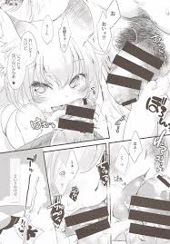 KZHsp ちっちゃいらんちぇんとうみでえっちするほん | 同人の森 | エロ同人誌・エロ漫画がタダで【50000冊】以上も読める！！