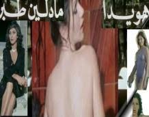 دعاء جلب الخطاب للزواج واقوى وصفة في ارجاع الخطيب وجذب النساء والرجال. Ø¹Ù„Ù… Ø§Ù„Ø­Ø³Ø§Ø¨ ØªØ±Ø¨ÙŠØ© Ù†Ù…Ø· ÙÙŠÙ„Ù… Ø§Ù„Ù†Ø³Ø§Ø¡ Ù„Ù„ÙƒØ¨Ø§Ø± ÙÙ‚Ø· Sjvbca Org