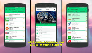 Watch online tv, movies, series and cartoons. Lime Hd Tv Lajm Hd Tv Besplatnoe Onlajn Tv Ad Free Apk Mrapks Com Download Your Latest Android Apk For Free