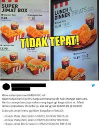 For their kitchen will find them at reasonable prices and in different colors and styles. Kfc Menu Snack Plate Bobotie