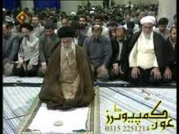 Today dhaka sun set time or iftar time in dhaka is 5:24 am and dawn break time or the end of sehri time in dhaka is 4:00 am. Namaz E Jafria Shia Prayer Imam Khamenei Youtube