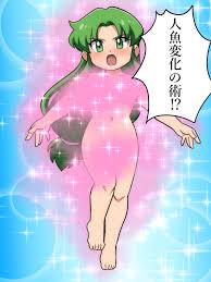 Yae Ganbare Goemon hentai videos, GIFs, and images | R34.app