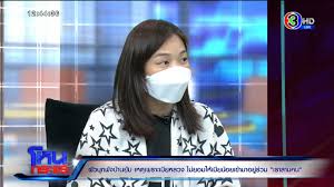 ติดตามข่าวสารได้ที่ช่อง เวิร์คพอยท์ กดหมายเลข 23 และติดตามข้อมูลเพิ่ม. 2zjkes R8xwsjm