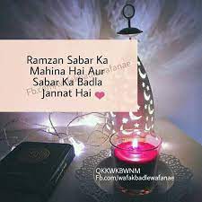 Pin On Aisha Siddiqa