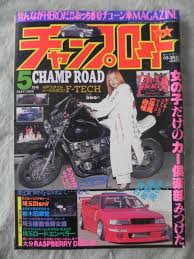 落札相場検索 - オークファン