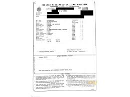 Kadar cukai jalan • kalkulator asb • kalendar cuti umum • kalkulator kereta • sejarah dividen tabung haji • komuniti myrakan. Proton Perdana 2014 P 2 4 In Selangor Automatic Sedan Silver For Rm 95 800 7398209 Carlist My