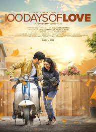 100 Days Of Love Vertical Movie Poster Media Designs Riyas Whitemarker Kerala India 100 Days Of Love Love Movie Picture Movie