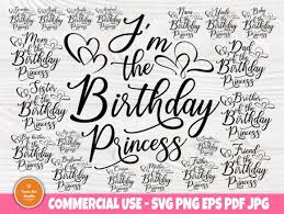Free Free 329 Princess Birthday Shirt Svg SVG PNG EPS DXF File