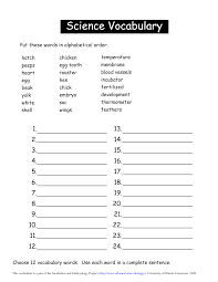 science vocabulary worksheets pdf science worksheets free science worksheets science vocabulary