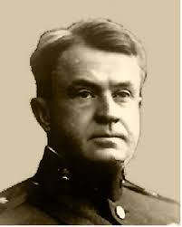 Brigadier General William I. Westervelt, Ordnance Corps Hall of Fame  Inductee 1969, U.S. Army Ordnance Corps