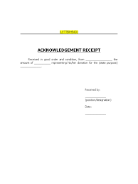 Maybe you would like to learn more about one of these? Acknowledgement Receipt Template