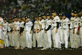 See more of 元阪神タイガース 狩野恵輔 on facebook. é˜ªç¥žã‚¿ã‚¤ã‚¬ãƒ¼ã‚¹ã¯ãªãœå¼±ã„ã®ã«äººæ°—ãŒã‚ã‚‹ã®ã‹ãƒ¼ãƒ¼ã‚¤ã‚§ãƒ¼ãƒ«å¤§å­¦æ•™æŽˆãŒåˆ†æžã—ãŸé˜ªç¥žã®é­…åŠ› 1 æ–‡æ˜¥ã‚ªãƒ³ãƒ©ã‚¤ãƒ³