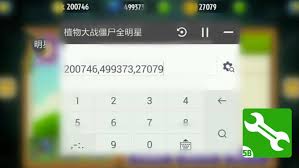 Sb Game Hacker Apkpure Adzadetha