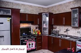 اشكال وصور مطابخ الوميتال الوميتال تك