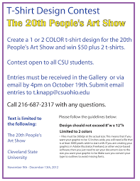 So, thanks to a t shirt template, it is nice to show the customer how great the completed design will look like in reality. T Shirt Contest Csu Photo