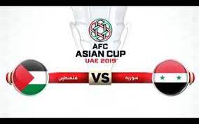 تقع ضمن منطقة الشرق الأوسط في غرب آسيا؛ يحدها شمالاً تركيا، وشرقًا العراق، وجنوبًا الأردن، وغربًا فلسطين. Ø§Ù„ÙŠÙ…Ù† Ø§Ù„Ø¹Ø±Ø¨ÙŠ ØªÙˆÙ‚ÙŠØª Ù…Ø¨Ø§Ø±Ø§Ø© Ø³ÙˆØ±ÙŠØ§ ÙˆÙÙ„Ø³Ø·ÙŠÙ† Ø§Ù„ÙŠÙˆÙ… ÙˆØ§Ù„Ù‚Ù†ÙˆØ§Øª Ø§Ù„Ù…Ø¬Ø§Ù†ÙŠØ© Ø§Ù„Ù†Ø§Ù‚Ù„Ø© ÙÙŠ ÙƒØ£Ø³ Ø¢Ø³ÙŠØ§ 2019