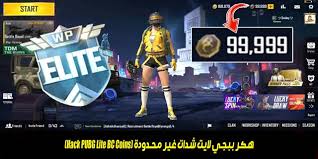 Check spelling or type a new query. Ù‡ÙƒØ± Ø¨Ø¨Ø¬ÙŠ Ù„Ø§ÙŠØª Ø´Ø¯Ø§Øª ØºÙŠØ± Ù…Ø­Ø¯ÙˆØ¯Ø© Hack Pubg Lite Bc Coins