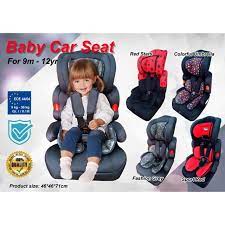 Maybe you would like to learn more about one of these? Kerusi Baby Di Dalam Kereta For Baby 9month 12years 9 36kg Shopee Malaysia