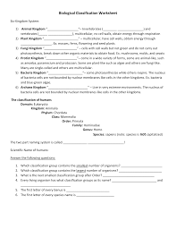 What criteria are used to place organisms into their domains and kingdoms? Biological Classification Worksheet Six