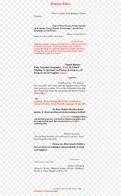 Puisi Sajak Puisi Anak Anak Gambar Png