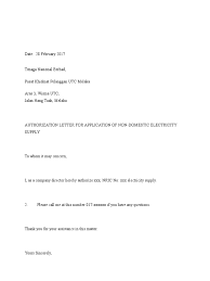 A few examples of such situations that may require. Sample Authorization Letter To Tnb Malaysia