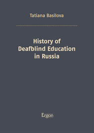 The members of the russian family closely communicate with each other and frequently get together, especially on such family occasions as birthdays and anniversaries. History Of Deafblind Education In Russia Ebook 2017 978 3 95650 274 3 Volume 2017 Issue Nomos Elibrary
