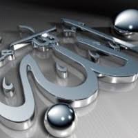 18,020 likes · 12 talking about this · 20,909 were here. Syeda Zainab Unnesa Product Manager Adept Technology Pvt Ltd Linkedin
