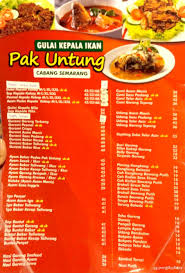 Meski hanya 'kepala ikan' namun ada kenikmatan tersendiri saat menyantap sajian yang satu ini. Selalu Diperbarui Menu Gulai Kepala Ikan Pak Untung Wonocolo Surabaya