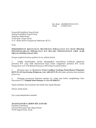 Setiap jenis surat pelepasan memainkan peranan bagi sesuatu perkara contohnya pelepasan jawatan dari majikan. Contoh Surat Iringan Permohonan Pelupusan
