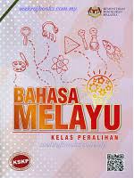 Untuk melihat topik pelajaran yang. Buku Teks Sejambak Bakti Tingkatan 1