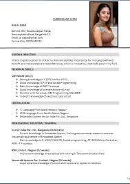 Image Result For Resume Format For Bpo Experienced Resume Format Sample Resume Format Resume Format Download
