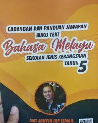 Softcopy buku teks ini boleh diakses dengan cepat dan mudah bagi kegunaan pdp di sekolah dan pembelajaran kendiri di rumah. Smartkey Home Tuition Beitrage Facebook