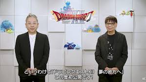 ドラクエ12 新情報が炎上。作り直しでポリコレ主人公