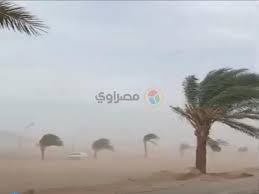 من جهته، أعلن ديوان الوقف السني في العراق اليوم الثلاثاء أن يوم الخميس المقبل أول أيام عيد الفطر. Ø¥Ù†Ø°Ø§Ø± Ø¬ÙˆÙŠ Ù…Ø­Ø§ÙØ¸Ø© Ø§Ù„Ø¬ÙŠØ²Ø© ØªØ­Ø°Ø± Ø§Ù„Ù…ÙˆØ§Ø·Ù†ÙŠÙ† Ù…Ù† Ø§Ù„Ù†Ø²ÙˆÙ„ Ø¥Ù„Ø§ Ù„Ù„Ø¶Ø±Ùˆ Ù…ØµØ±Ø§ÙˆÙ‰