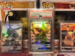 Finally Got My Espeon Now I M Just Waiting For My Shiny Charizard My Shiny Umbreon And My Shiny Sylveon Pokemontcg It evolves from eevee when leveled up with high friendship during the day or morning (in the main series games), or when leveled up with high friendship with a sun shard in the bag. my shiny umbreon