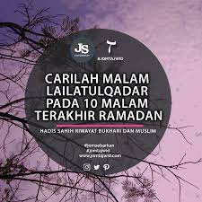 Bulan ini dapat diibaratkan kebun atau ladang yang subur tanahnya, yang dapat mengeluarkan hasil yang berlipat ganda. Jomsebarkan On Twitter 10 Malam Terakhir Ramadhan Instagram Https T Co Gr6sroaqen Twitter Jomsebarkan Pinterest Https T Co Tbcv9a5u0r Jomsebarkan Hadis Ponderuponayah Jomtajwid Tajwid Jomsampaikan Tadabbur Ramadan Ramadhan