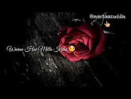 Ha Hasi Ban Gaye Female Status Video Hamari Adhuri Kahani Whatsapp Status Video 00 00 0 30 Wed Aug 01 2018 2 50 39 Am Hasi ban gaye lyrics female version shreya ghoshal hamari adhuri kahani.mp3. kloojj