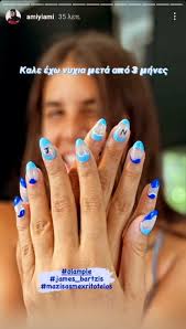 Check spelling or type a new query. Anna Maria Bellh Ekane Manikioyr To Arxiko Gramma Toy Onomatos Toy Nikoy Mpartzh